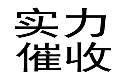 婚前借款财产公证是否具有法律效力？